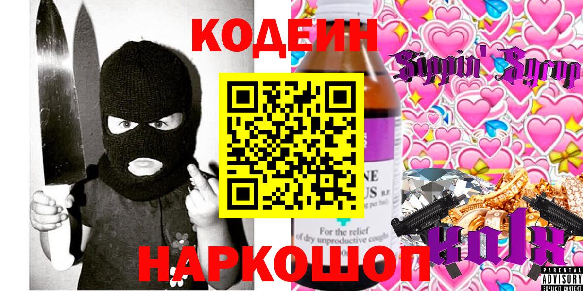 Меф Ульяновск