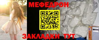ECSTASY Нарткала
