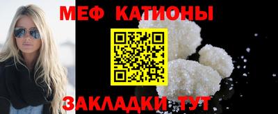 ECSTASY Нарткала