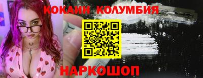 ECSTASY Нарткала