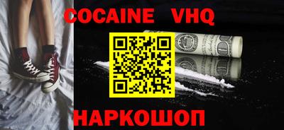 ECSTASY Нарткала