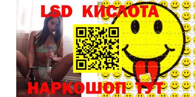 ECSTASY Нарткала