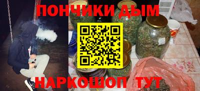 ECSTASY Нарткала