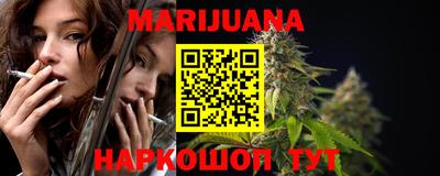 ECSTASY Нарткала