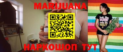ECSTASY Нарткала