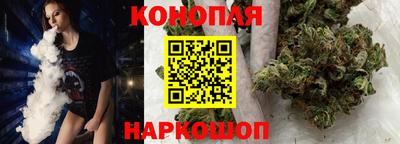 спайс Нальчик
