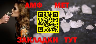 ECSTASY Нарткала