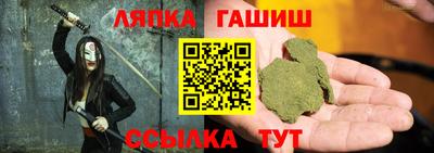 ECSTASY Нарткала
