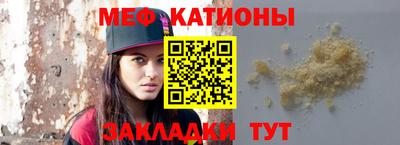 ECSTASY Нарткала